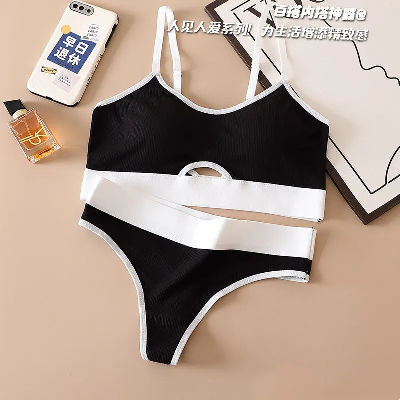 Women's Sports Comfort Bra And Panties Set
